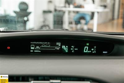 2013 Toyota Prius - Thumbnail