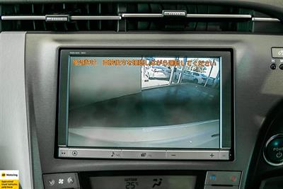 2013 Toyota Prius - Thumbnail