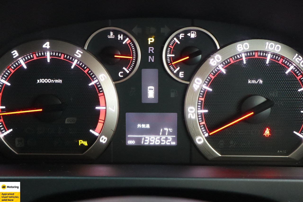 2014 Toyota Vellfire