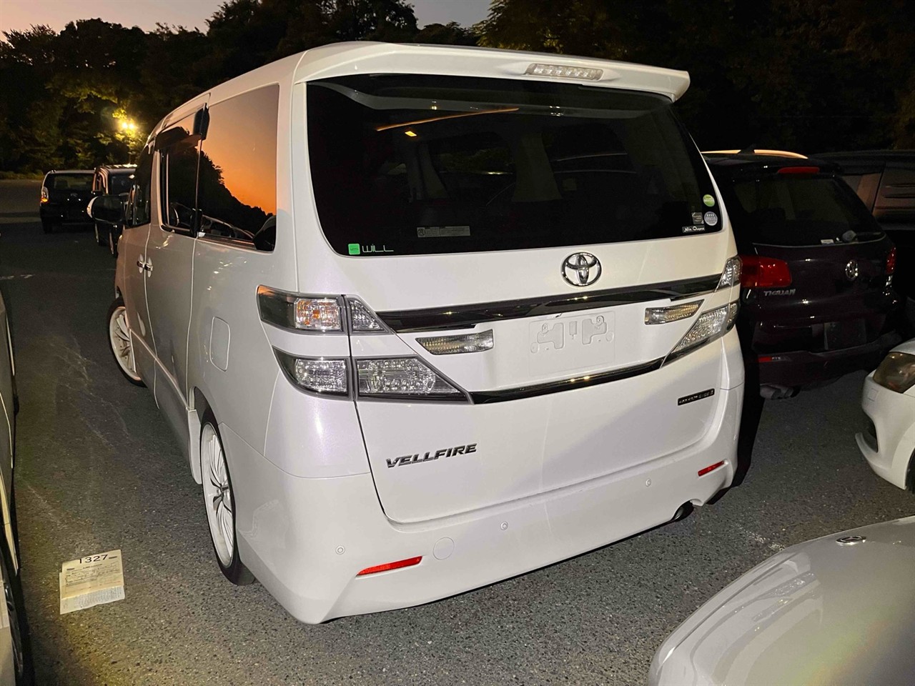 2014 Toyota Vellfire