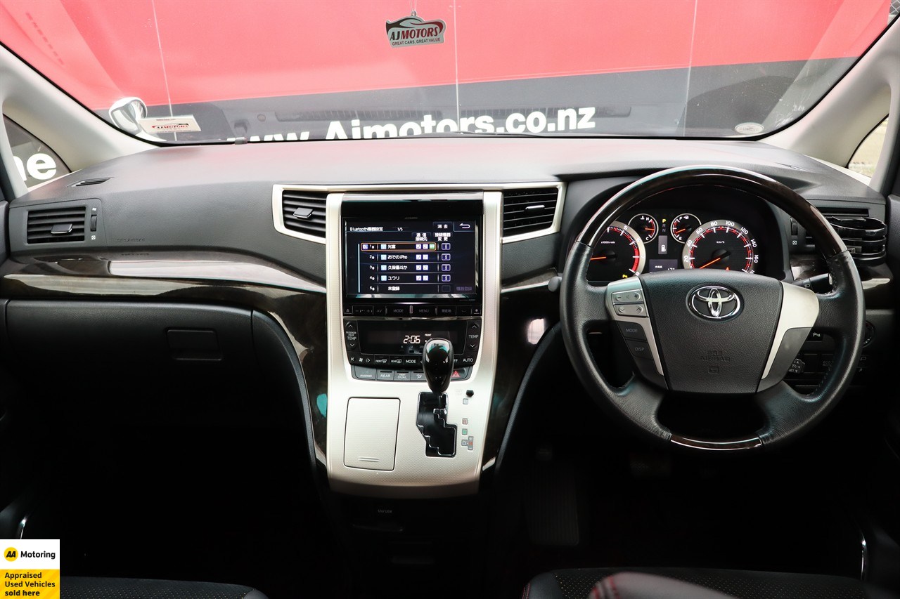 2014 Toyota Vellfire