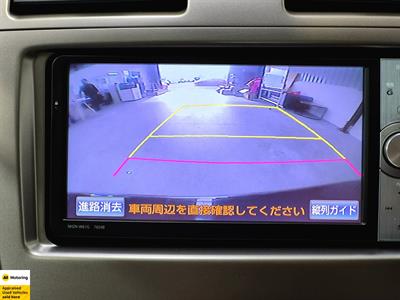 2013 Toyota Avensis - Thumbnail