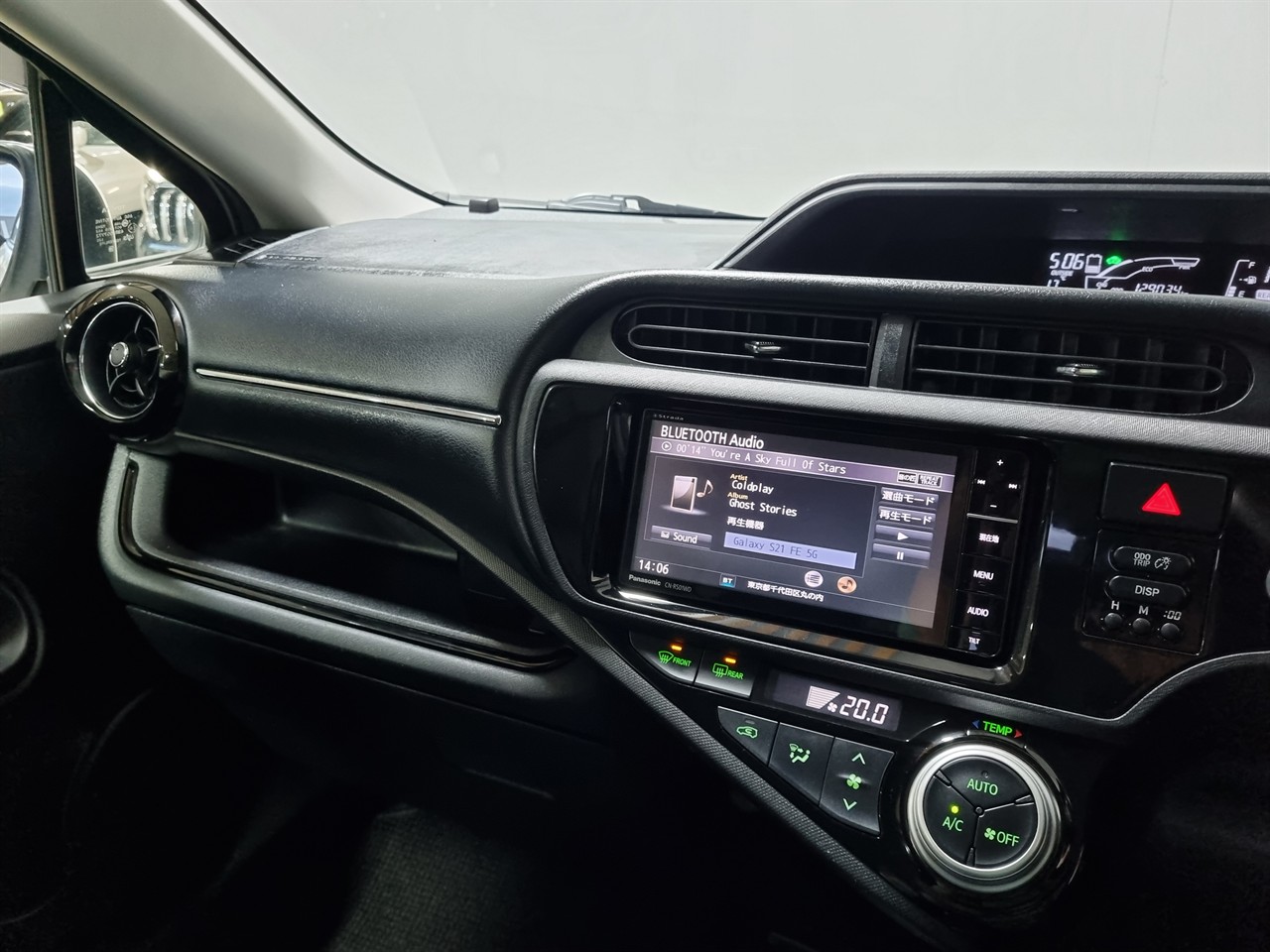 2015 Toyota Aqua