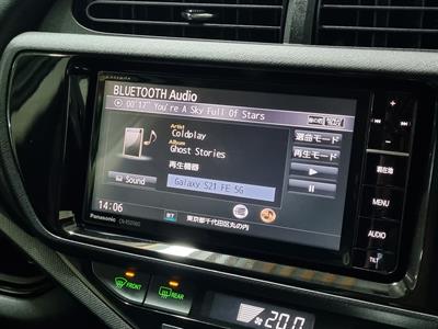 2015 Toyota Aqua - Thumbnail