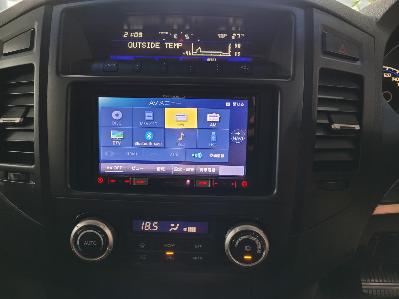 2008 Mitsubishi Pajero