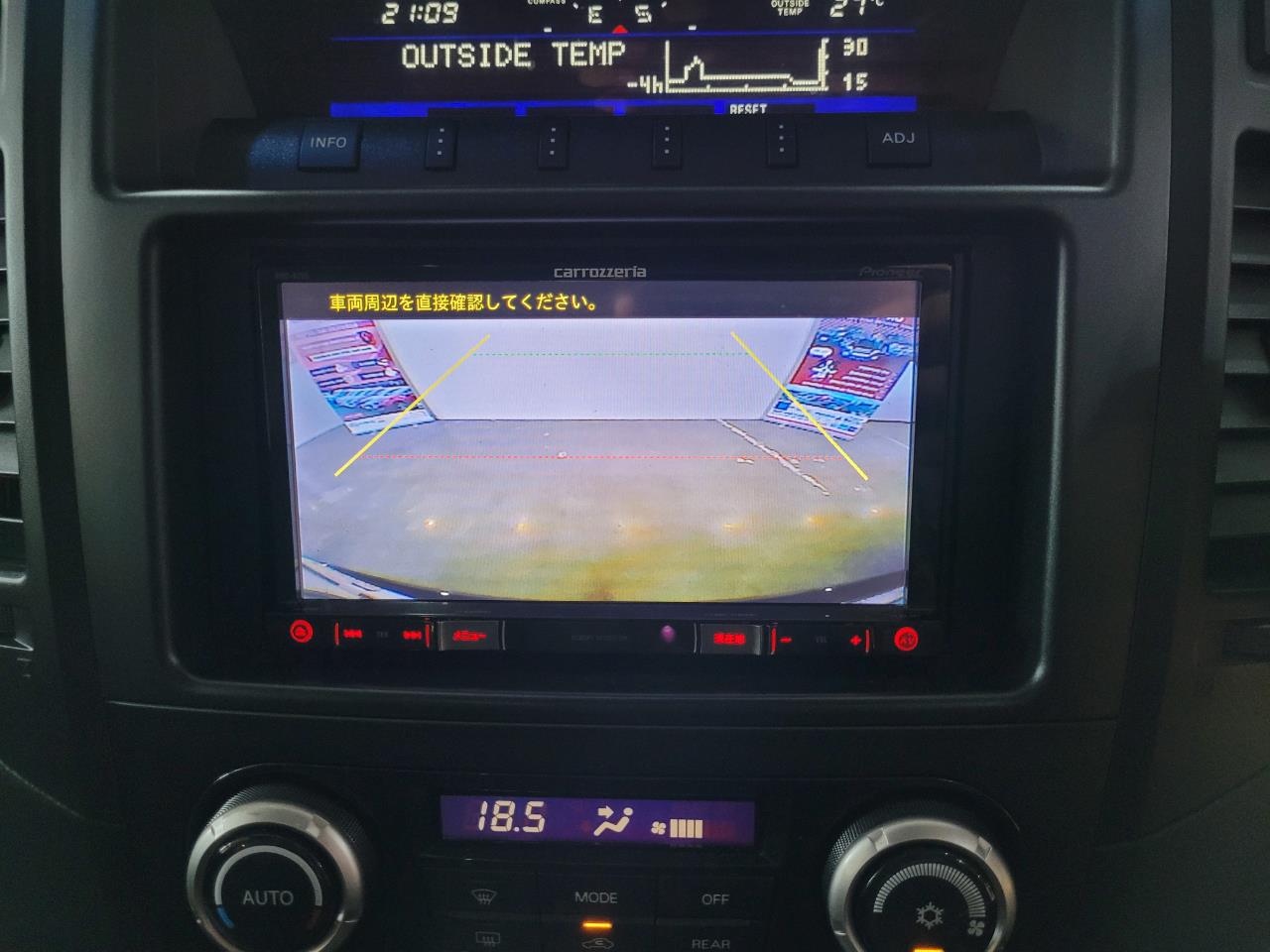 2008 Mitsubishi Pajero