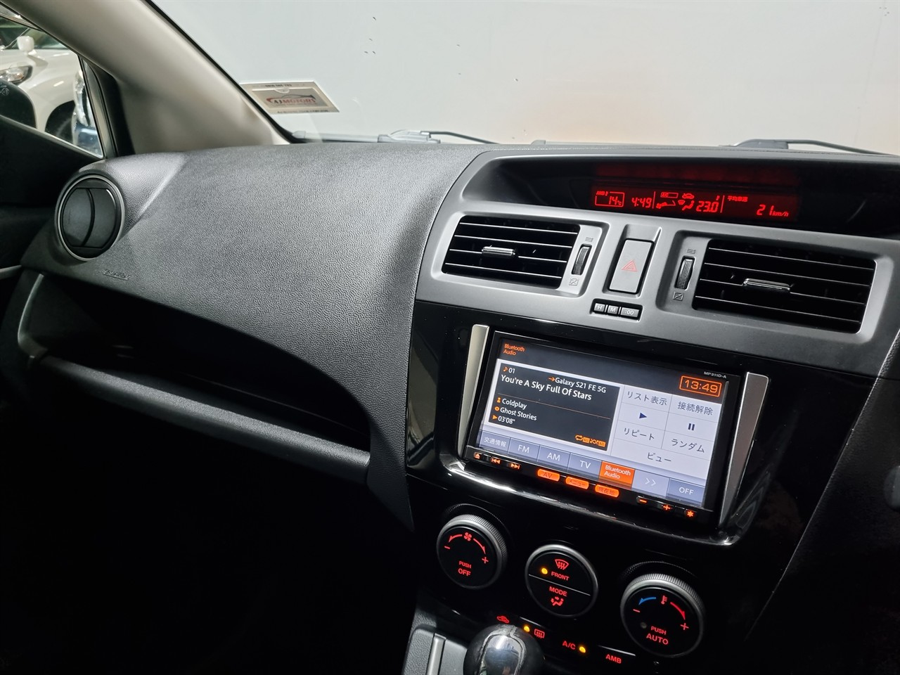 2012 Nissan Lafesta