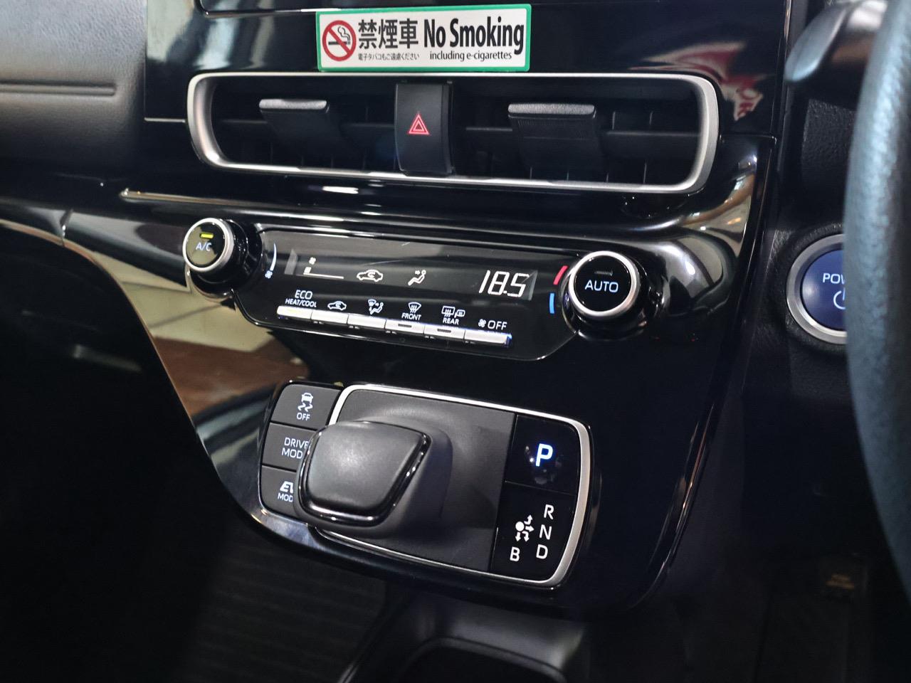 2021 Toyota Aqua