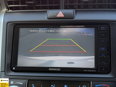 2020 Toyota Corolla - Thumbnail