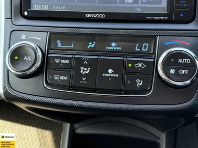 2020 Toyota Corolla - Thumbnail