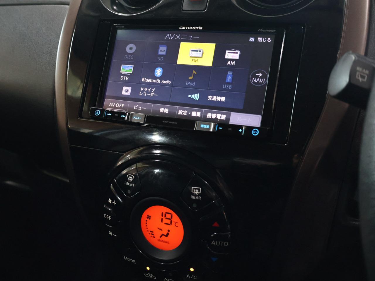 2017 Nissan Note