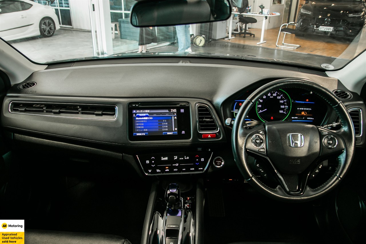 2014 Honda Vezel