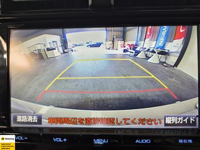 2016 Toyota Prius - Thumbnail