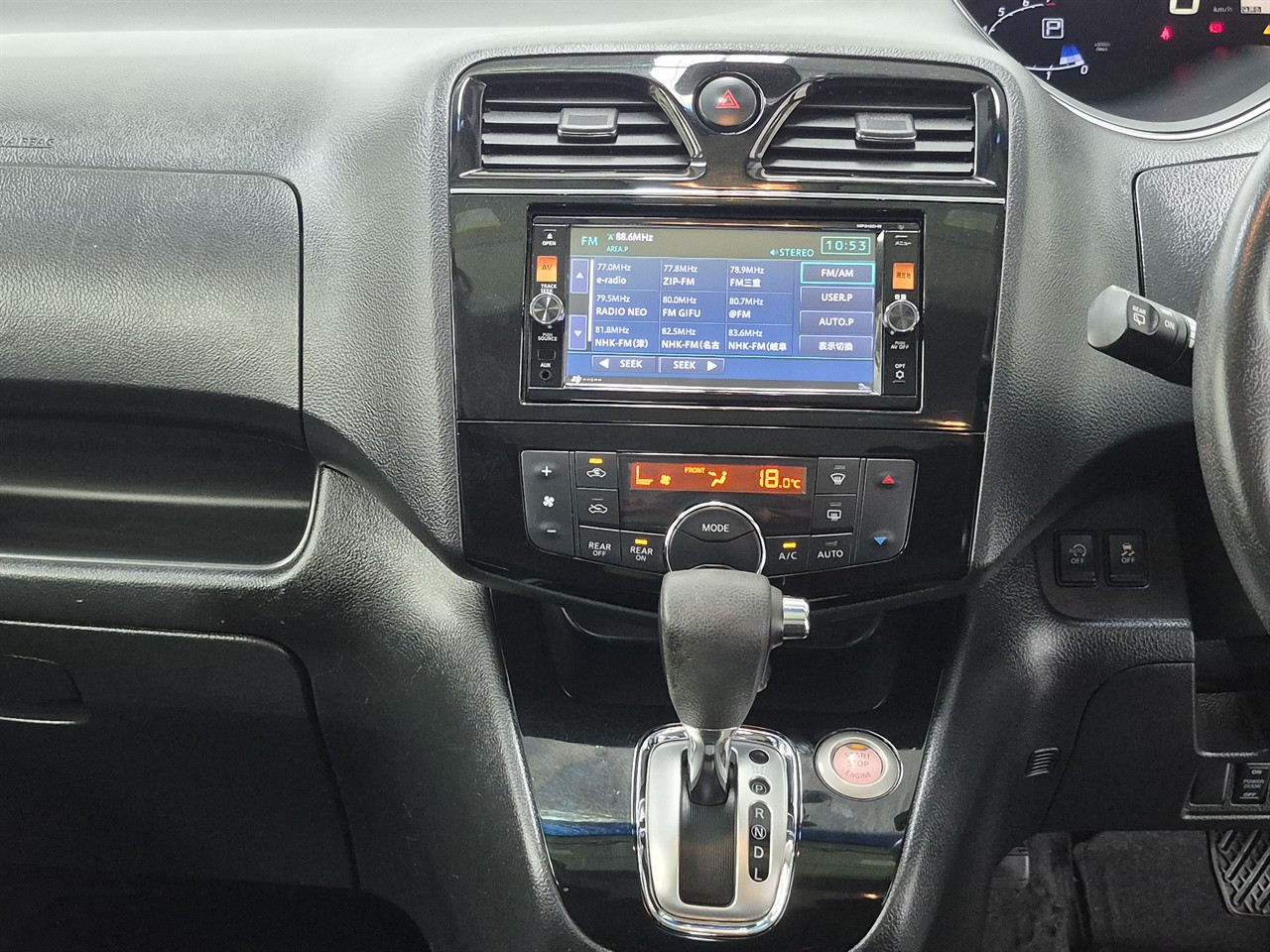 2015 Nissan Serena