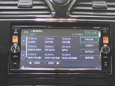 2015 Nissan Serena - Thumbnail