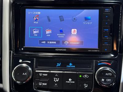 2018 Toyota Corolla - Thumbnail