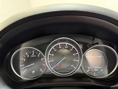 2019 Mazda CX-8 - Thumbnail