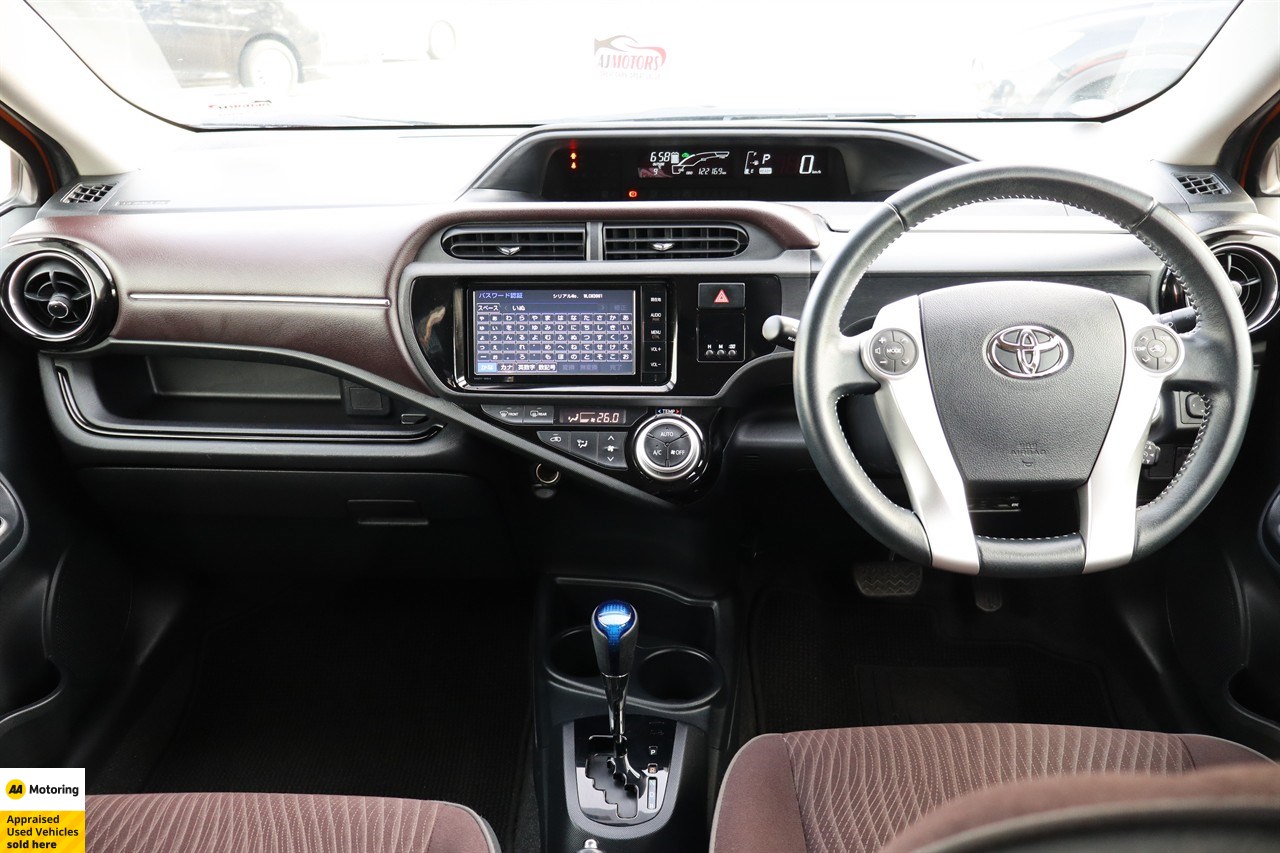 2015 Toyota Aqua