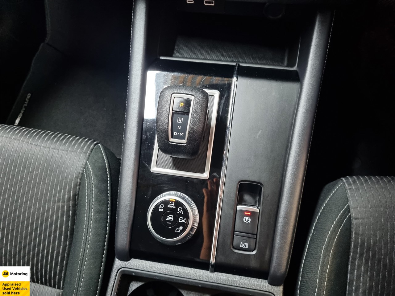 2023 Mitsubishi Outlander