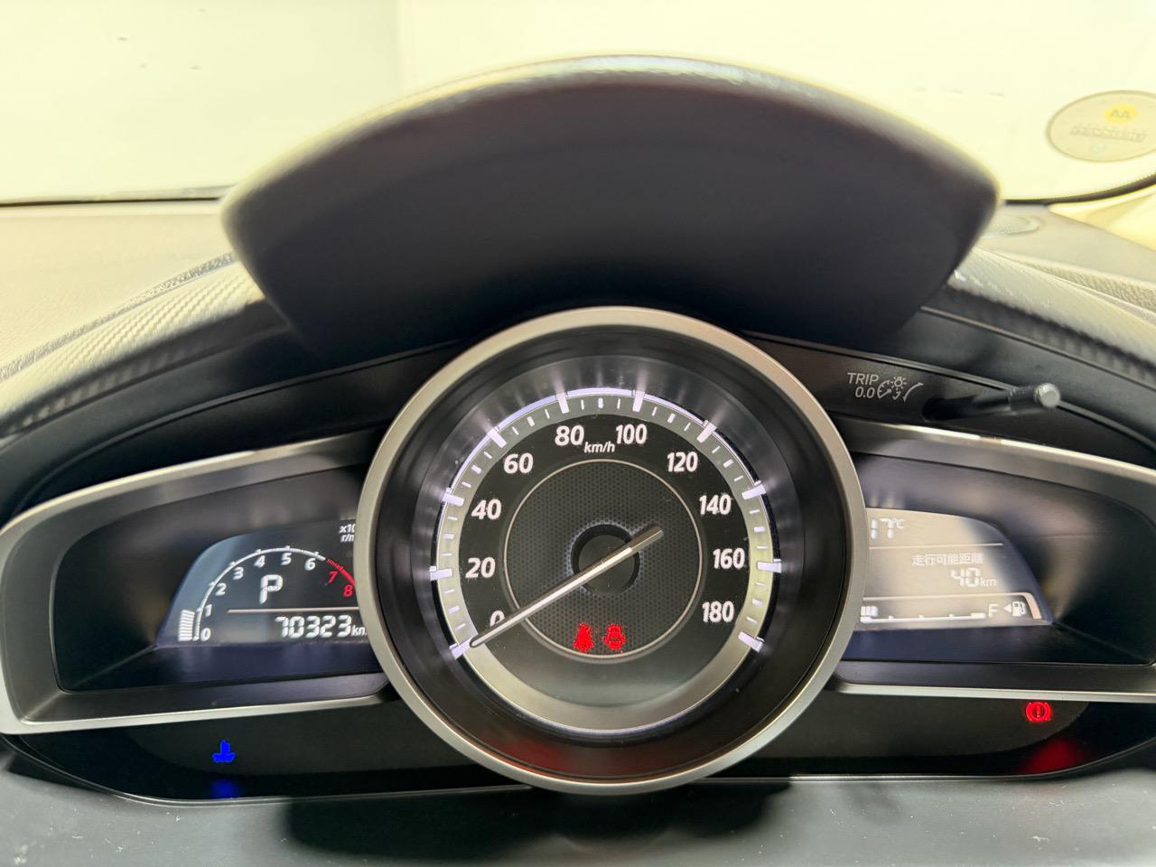 2015 Mazda Demio