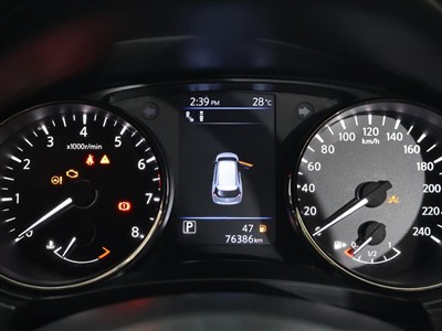 2021 Nissan X-Trail - Thumbnail