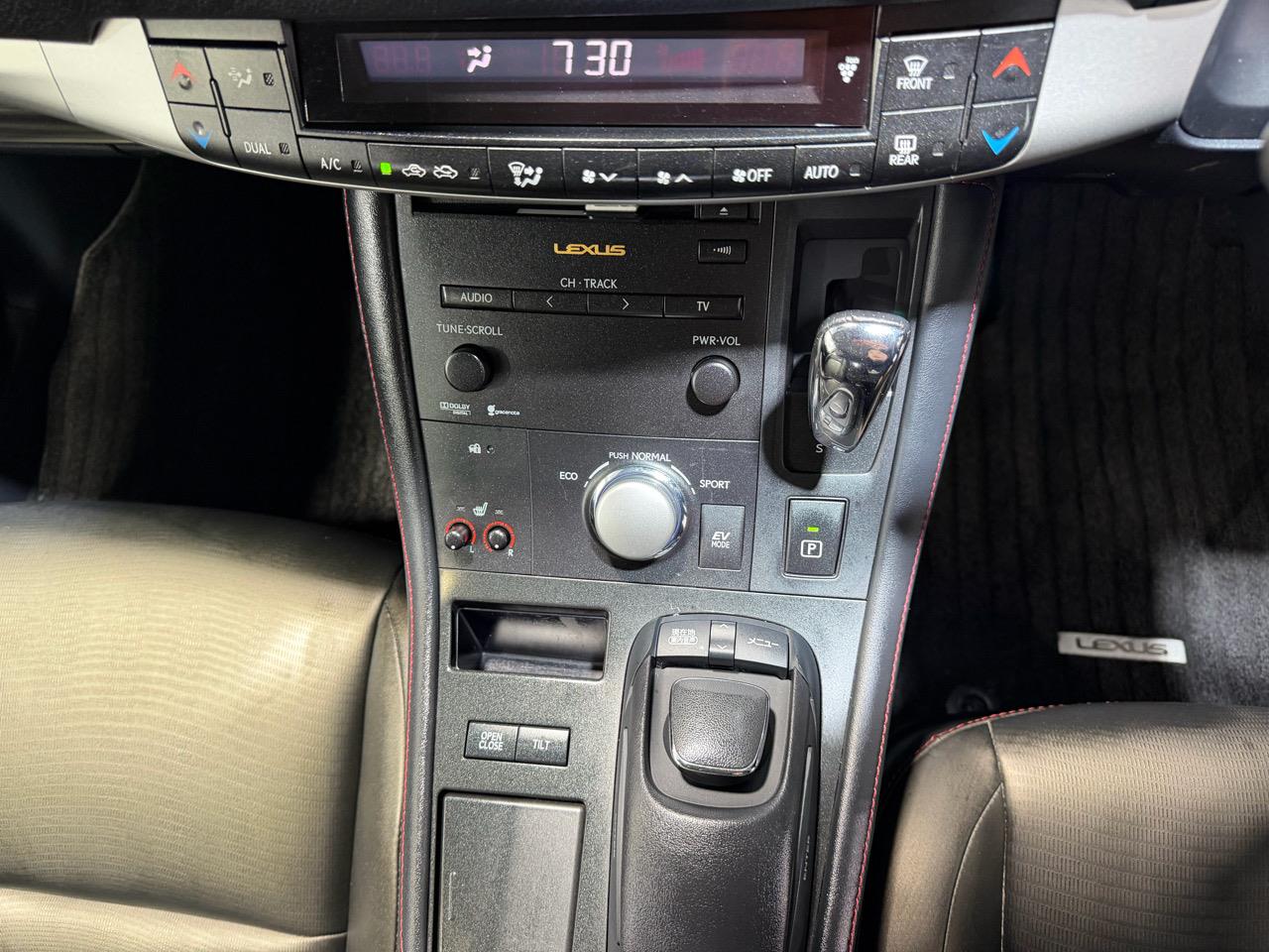 2013 Lexus CT 200h