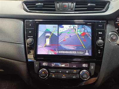 2020 Nissan X-Trail - Thumbnail