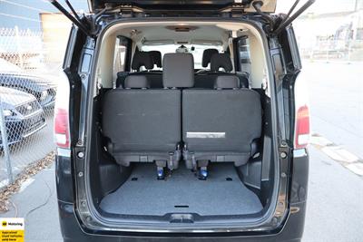 2016 Nissan Serena - Thumbnail