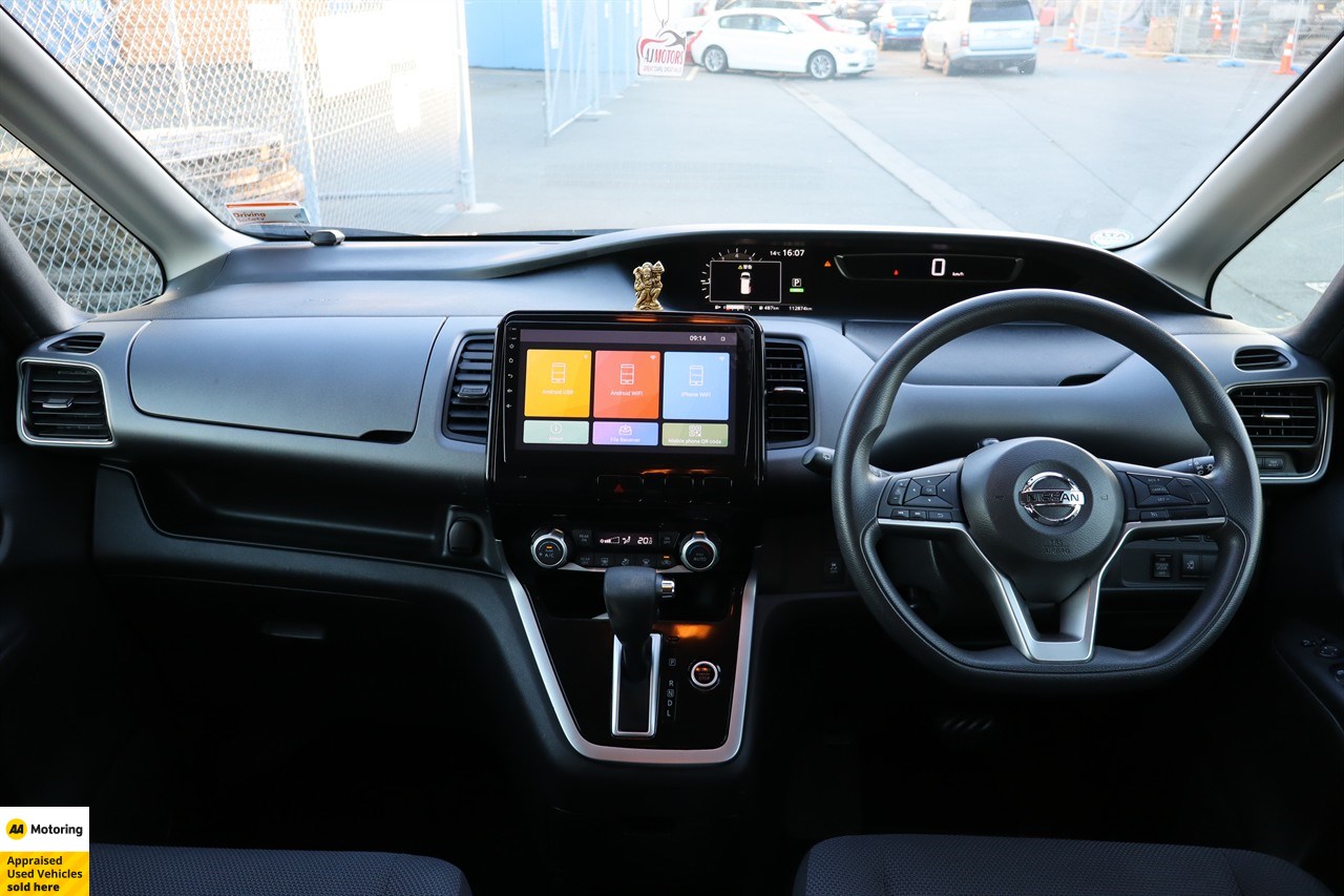 2016 Nissan Serena