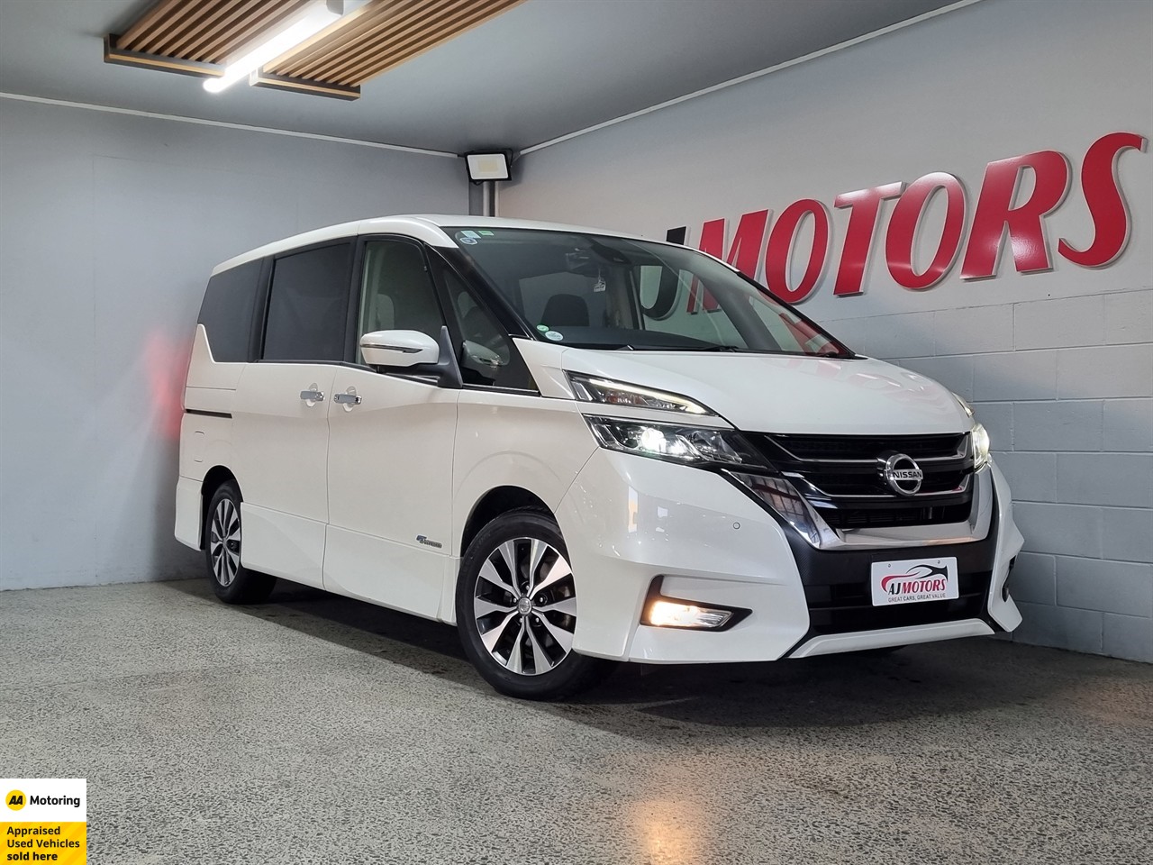 2017 Nissan Serena