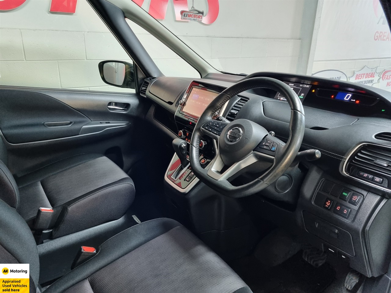 2017 Nissan Serena