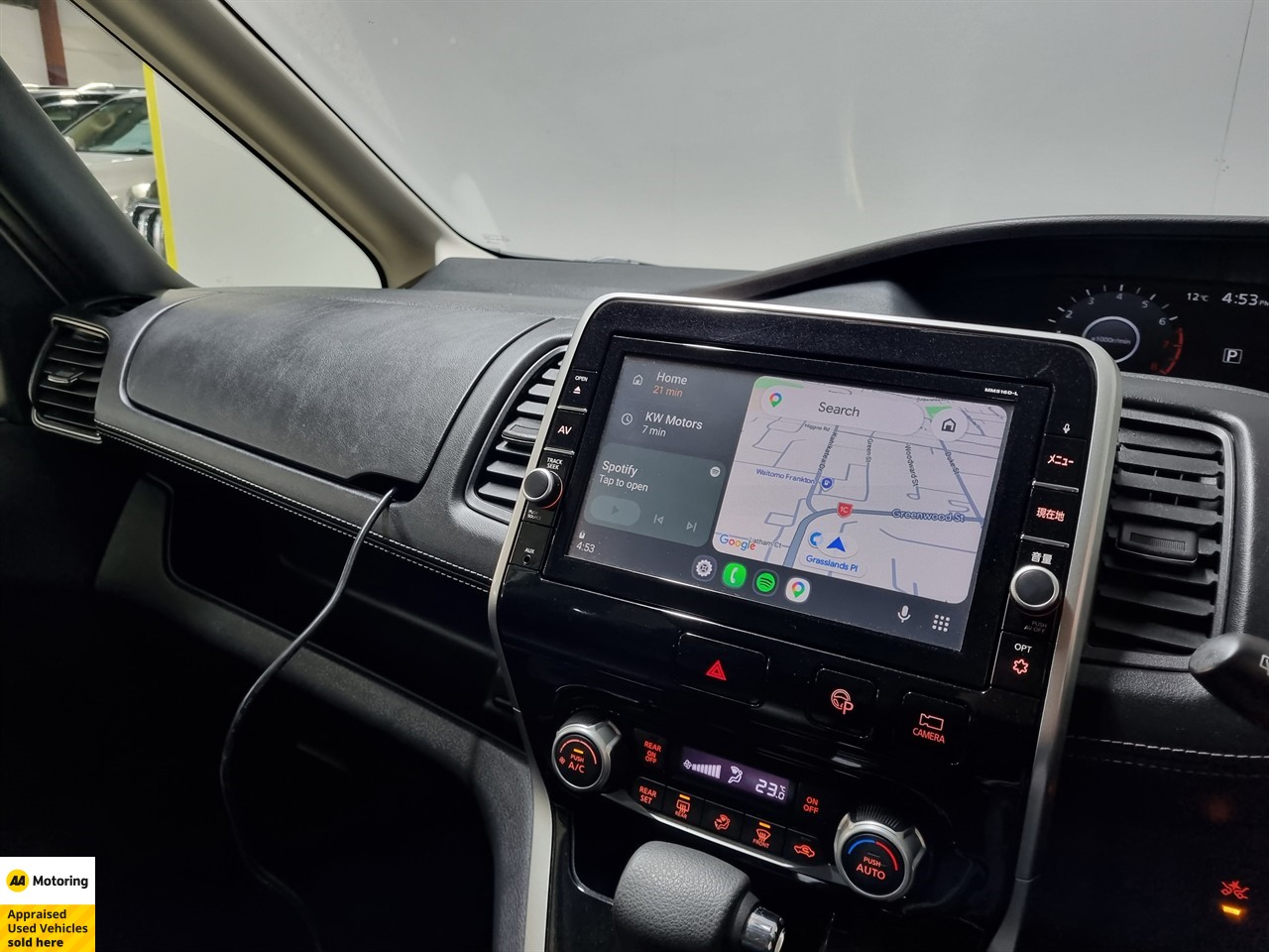 2017 Nissan Serena