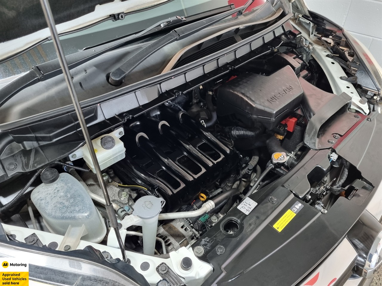 2017 Nissan Serena