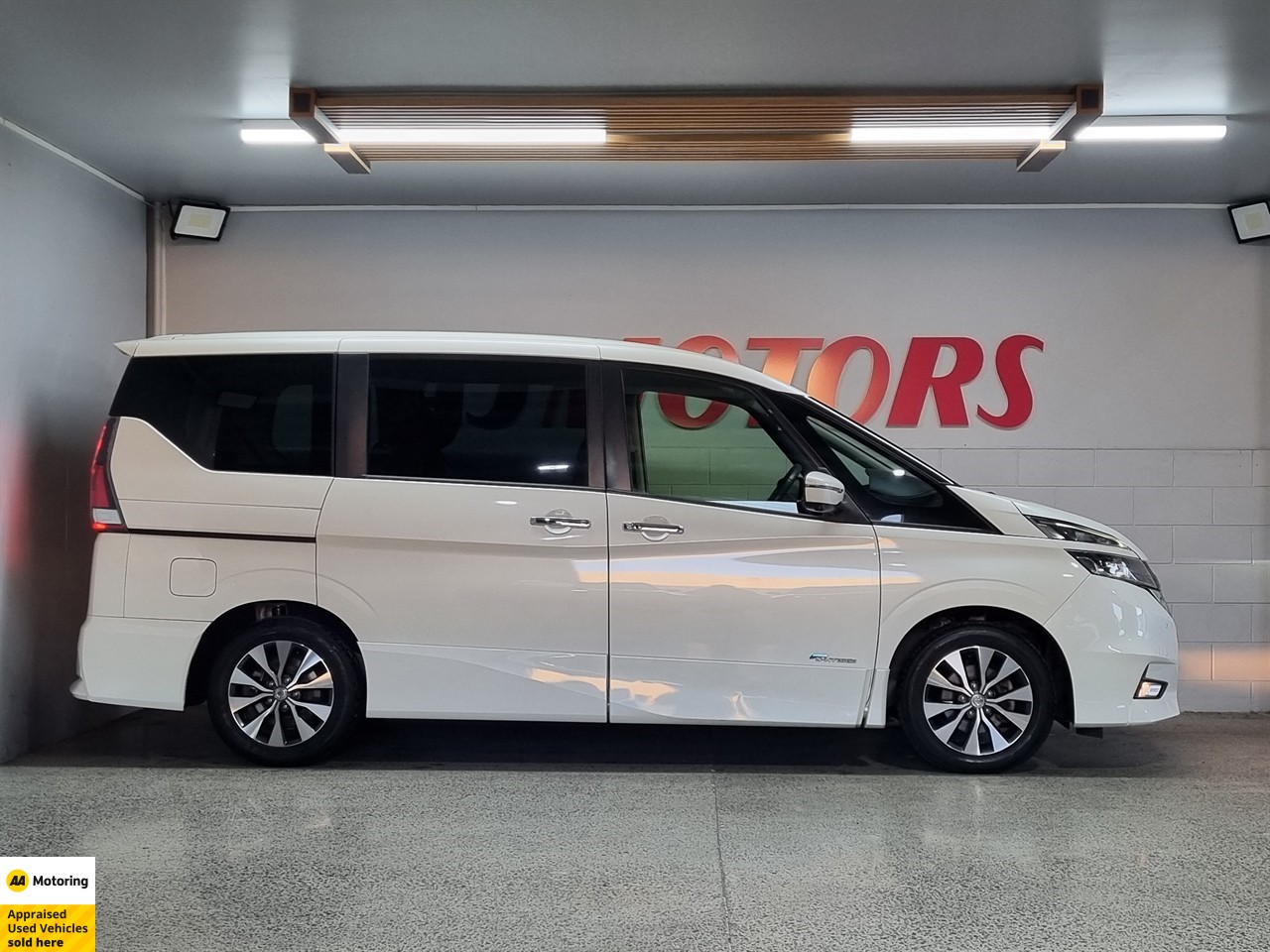 2017 Nissan Serena