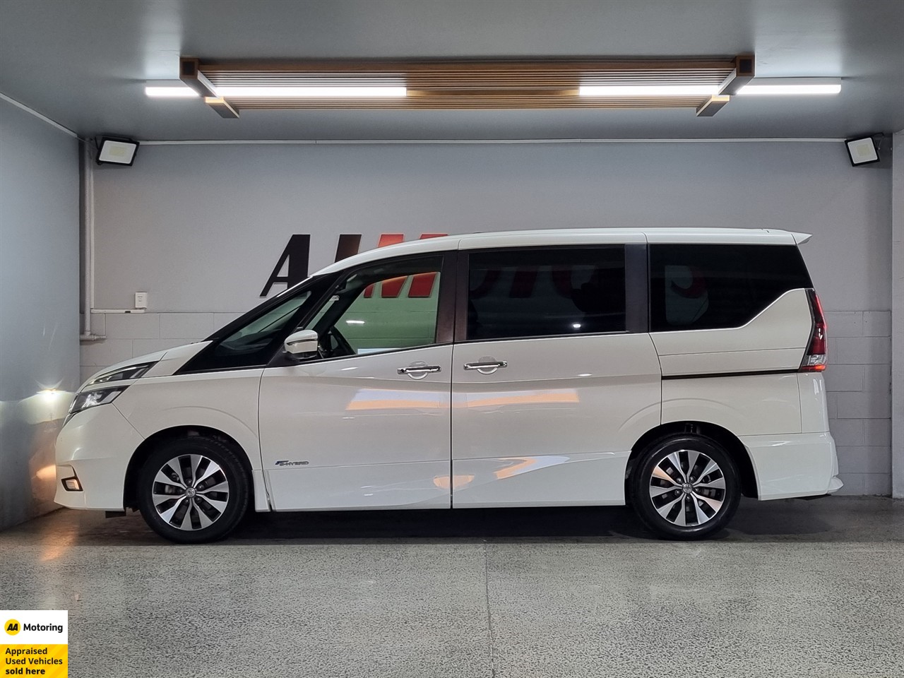 2017 Nissan Serena