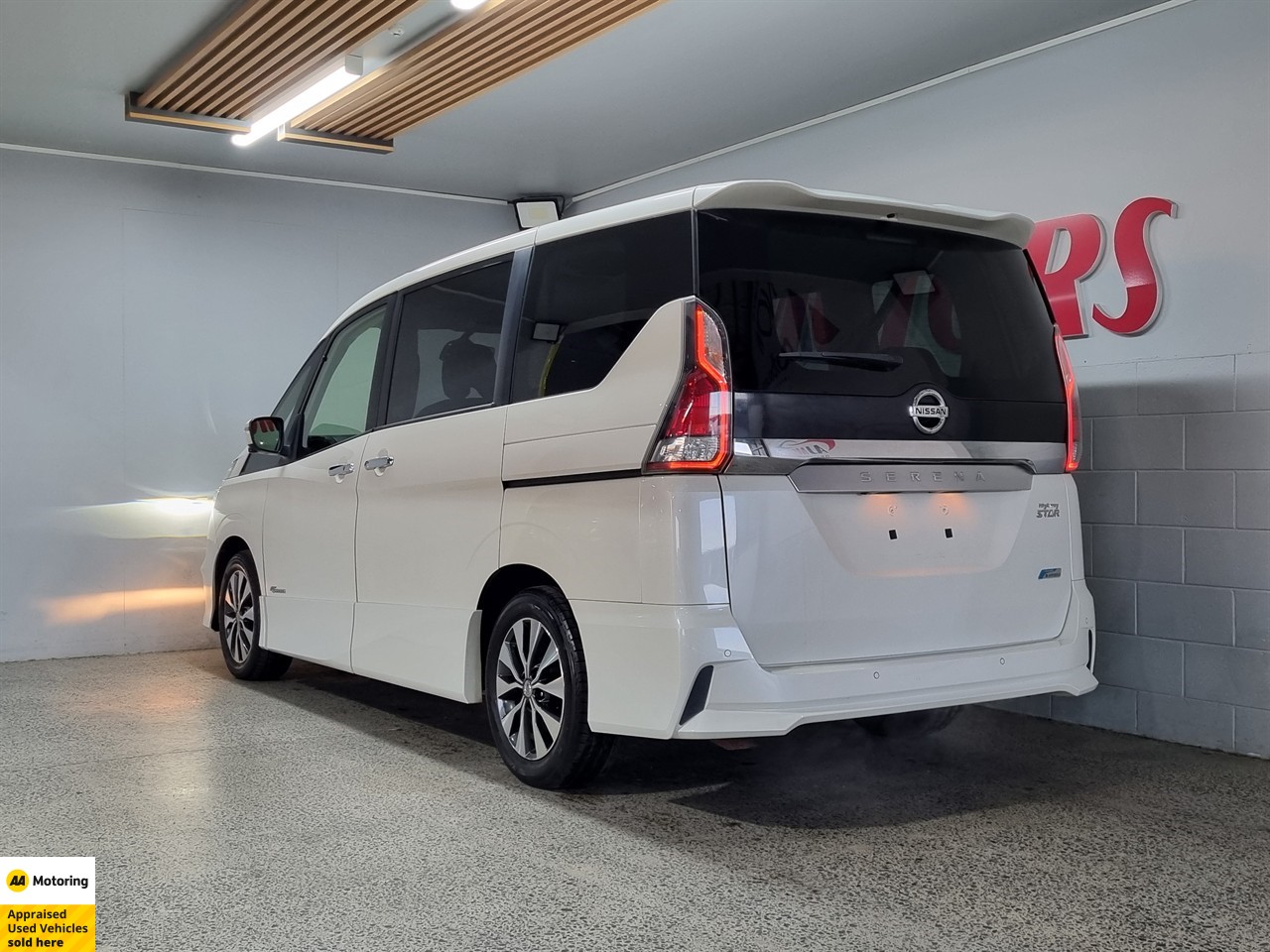 2017 Nissan Serena