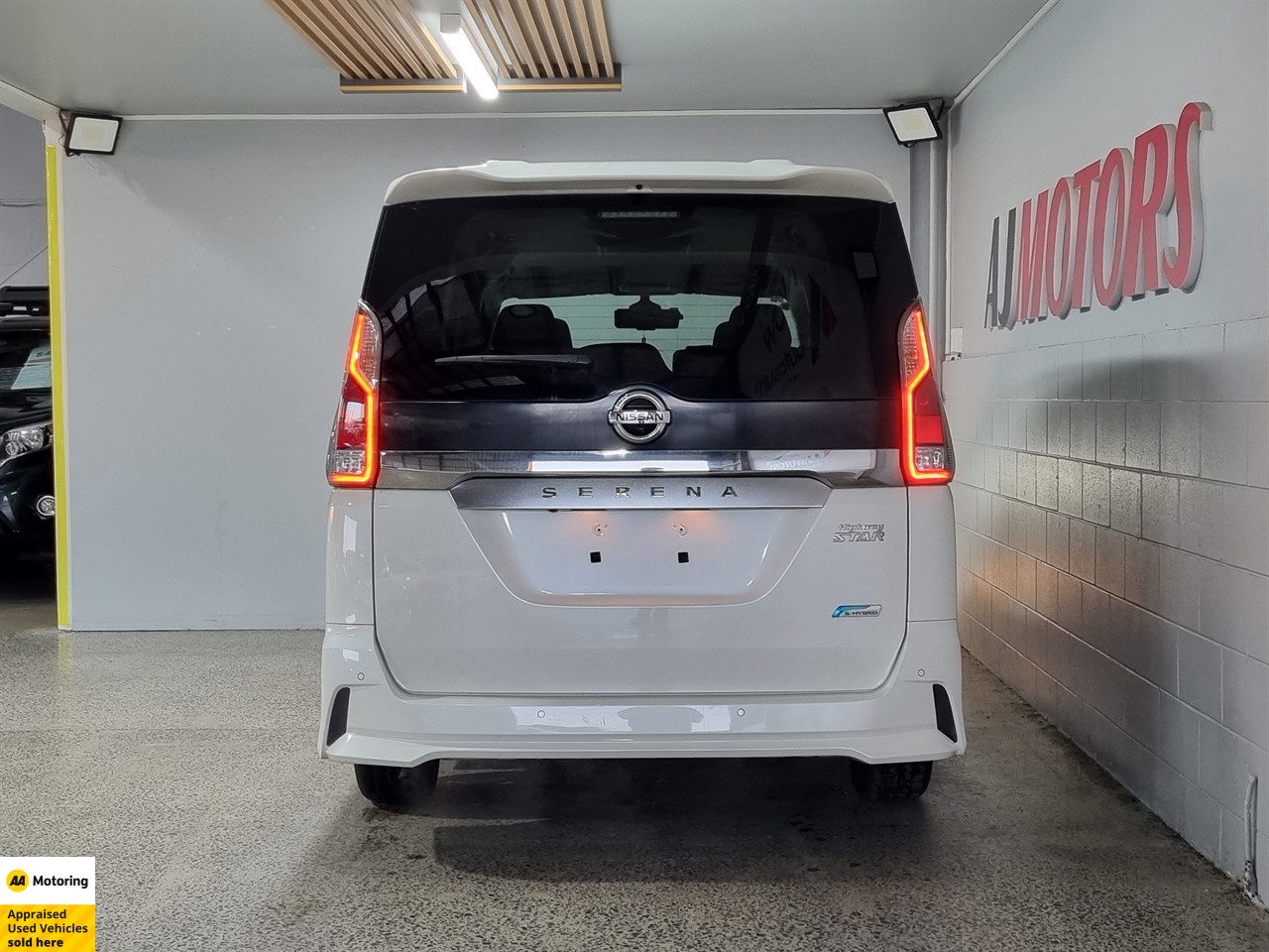 2017 Nissan Serena