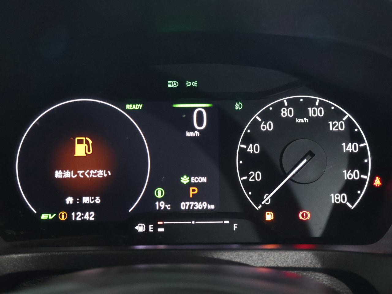 2022 Honda Vezel