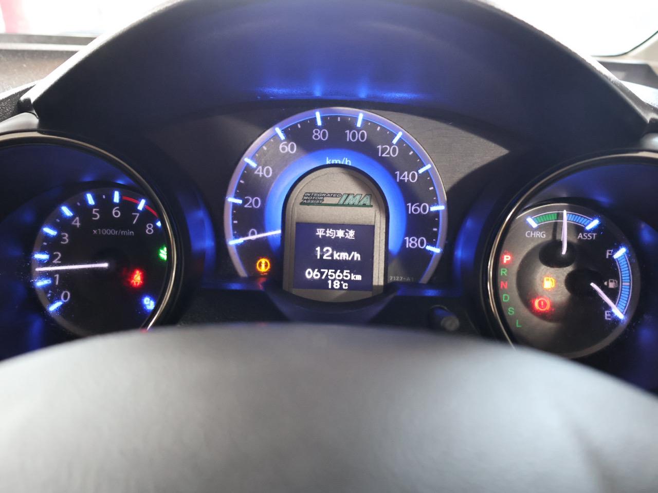 2013 Honda FIT SHUTTLE HYBRID