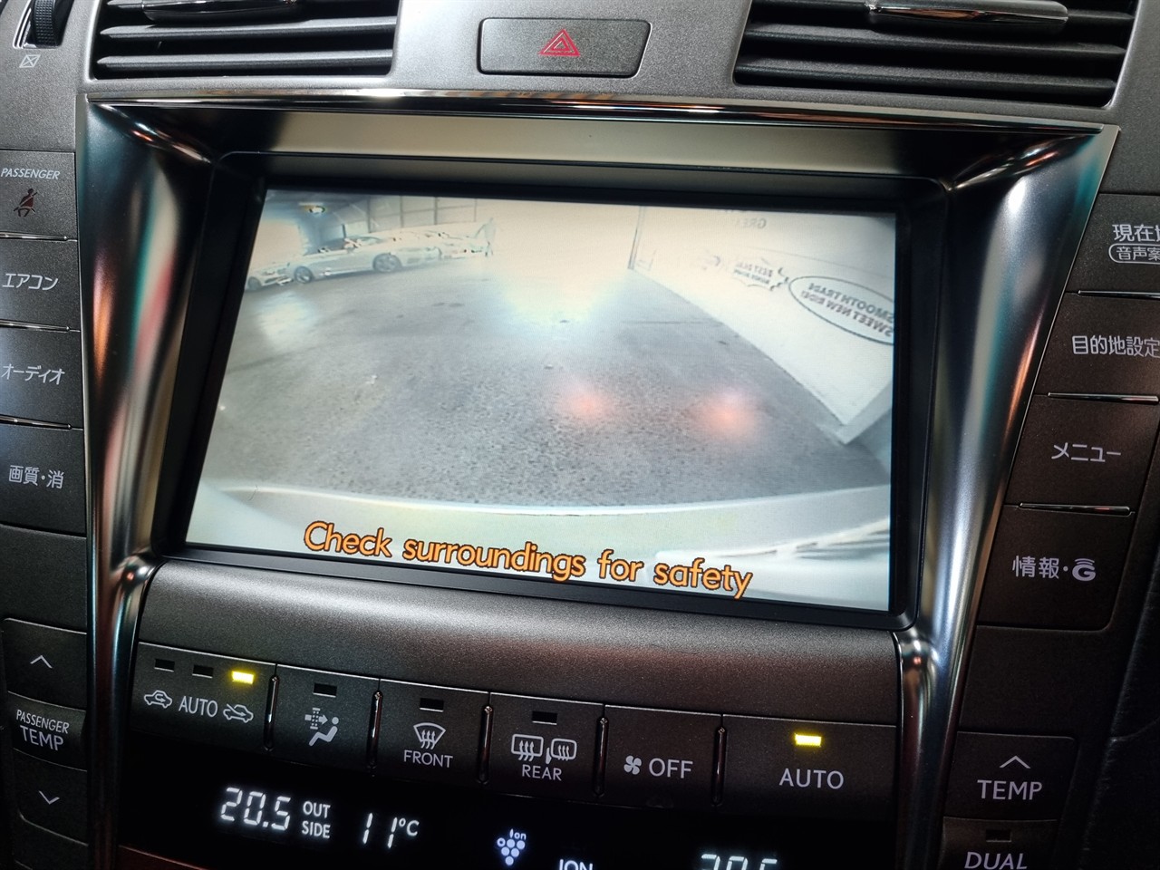 2007 Lexus LS 460