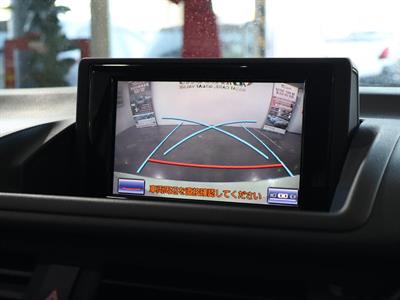 2013 Lexus CT 200h - Thumbnail