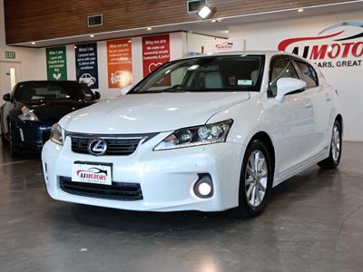 2013 Lexus CT 200h - Thumbnail