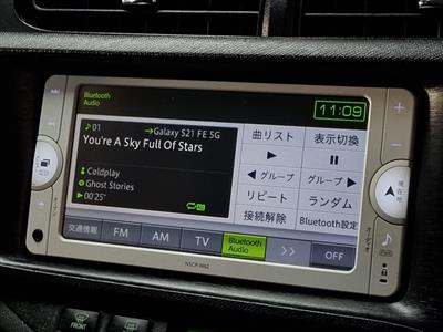 2012 Toyota Aqua - Thumbnail