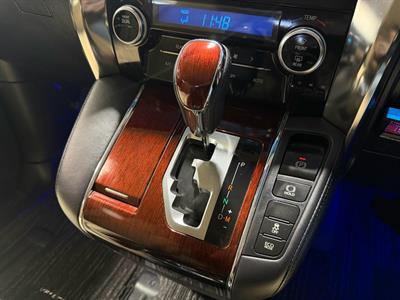 2015 Toyota Vellfire - Thumbnail