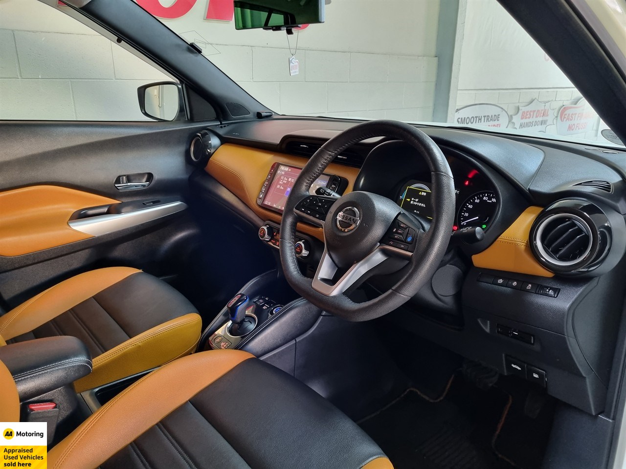 2021 Nissan Kicks