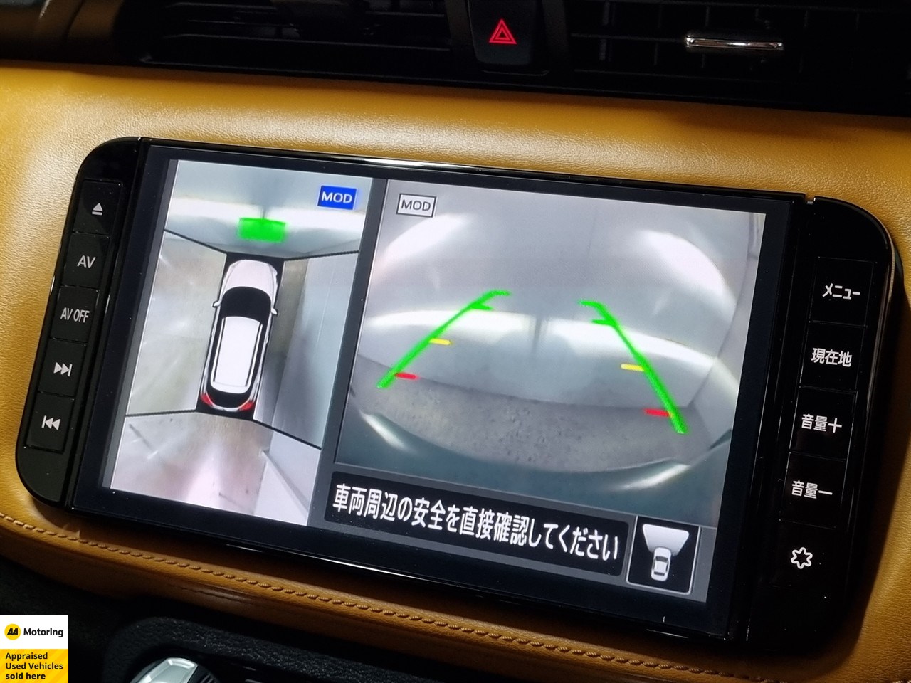 2021 Nissan Kicks