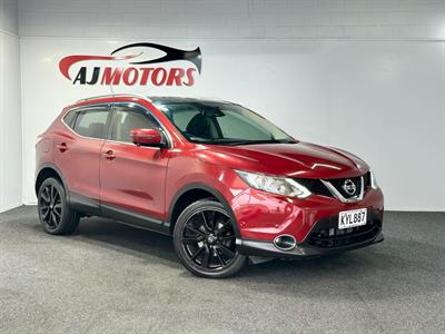 2017 Nissan Qashqai