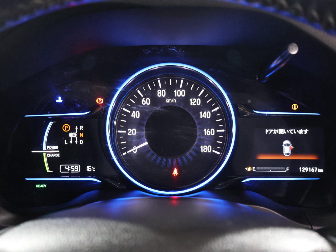 2015 Honda Vezel