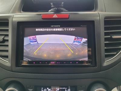 2011 Honda CR-V - Thumbnail