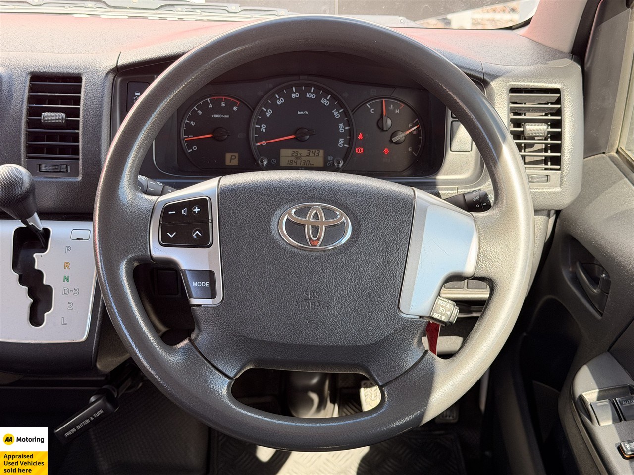 2015 Toyota Hiace